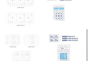 鎮江市潤州區鎮江華納科技產業