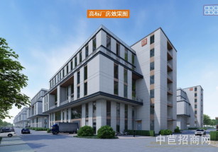 徐州安全科技產(chǎn)業(yè)園徐州4000平廠房出售 靠近地鐵3號線 配套齊全