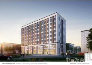 中南高科·徐州智能制造產(chǎn)業(yè)園徐州3185平獨棟出售 園區(qū)空地大 大開發(fā)商配套齊全