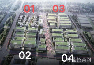 力合智能制造產業園鎮江智能制造廠房出售 定制面積 按揭付款