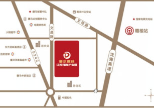 連云港市贛榆區德爾高科·江蘇（贛馬）智能產業園