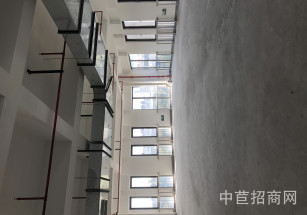 富立康控股集團大廈