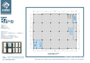 無錫市錫山區圣豐聯智谷二期