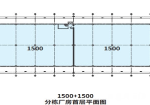 聯東U谷·南通經開國際智匯港南通經開區 近上海 雙層獨棟廠房 可生產研發辦公