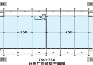 聯東U谷·南通經開國際智匯港南通經開區 高標園區獨棟1600-2300 可生產研發辦公