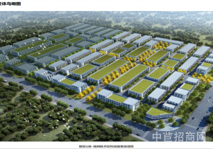 聯(lián)東U谷·徐州經(jīng)開智造園徐州市區(qū) 品牌園區(qū) 企業(yè)總部獨(dú)棟廠房 生產(chǎn)研發(fā)辦公一體