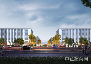 聯東U谷·鎮江新區智能制造產業園鎮江新區 高標園區 雙層獨棟廠房 可生產研發辦公