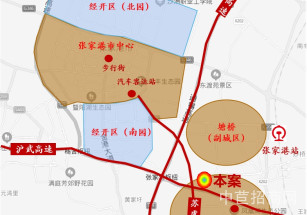 垠坤·鳳凰未來匯獨立產證，50年產權，張家港獨棟研發生產廠房，可環評可架行車