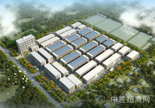 中昊港創(chuàng).海安精工智造產(chǎn)業(yè)園