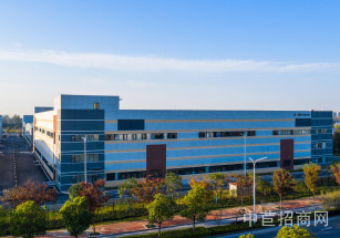 南通市崇川區坤鼎（南通）歐美智造園