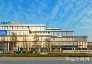 佛山順德中集智谷順德杏壇鎮廠房出售，紅本廠房出售，框架結構廠房