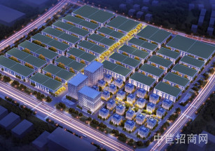 長順·復創國際產業園瑯邪可定制獨棟廠房出售園區配套齊可環評貸款