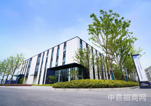 如東洋谷高新智造園