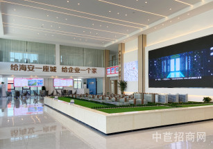 南通市啟東市南通（啟東）萬洋眾創城	