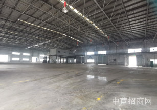 東捷歐洲先進智造產業園