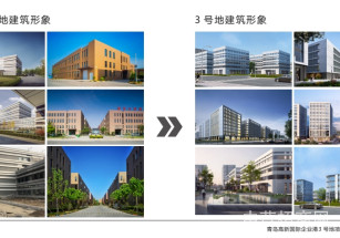 聯東U谷.青島高新國際企業港青島聯東2000平獨棟廠房出售 大開發商直售 企業總部高科技