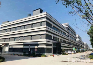 聯東U谷.青島高新國際企業港青島聯東7000平廠房出售 可生產研發 企業總部辦公