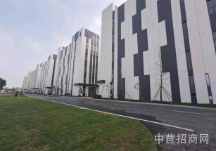 嘉創智谷遠景產業園