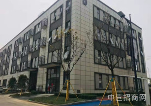 湖州市長興縣中南高科長興綠色智造產業園