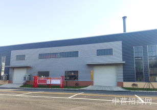 銅陵市義安區安徽省嘉銅合創金屬制品產業園