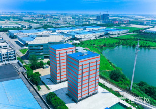 蘇州市相城區平謙產業園 （相城）