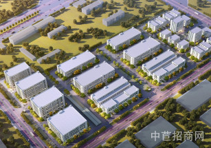 金為·國貿智谷產業園