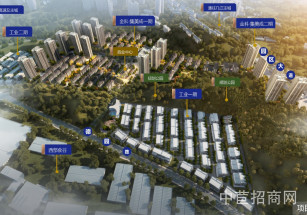 重慶市江津區(qū)金科江律智慧科技城廠房 · 重慶