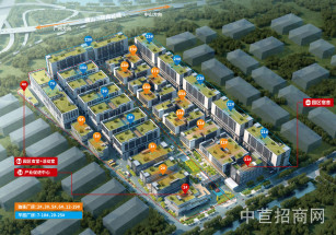 佛山順德中集智谷