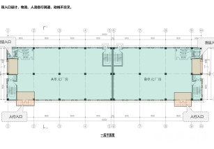 聯東u谷-黃島開發區生態谷青島4000平獨棟廠房出售 層高8.1米 生產研發企業均可