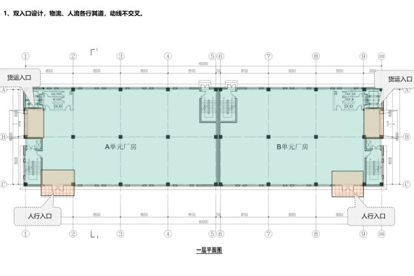 加載中...