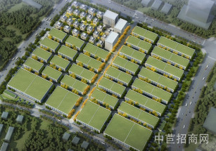 長順·復創國際產業園