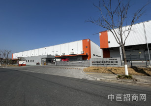 豐樹綜合產業園（海鹽）