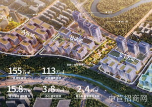 惠州市惠城區中韓新興智造產業園