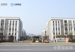 綿陽市安州區擎動未來汽車產業園（綿陽·安州·）