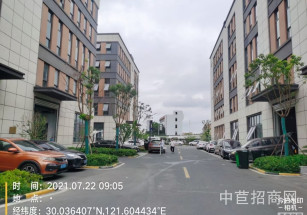 襄陽市襄州區中南高科 （襄陽）