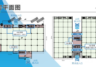 中韓新興智造產(chǎn)業(yè)園深圳北工業(yè)廠房出售，一戶一證，50年產(chǎn)權(quán)，面積靈活