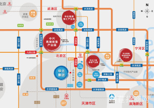 華北江銅智慧產業園