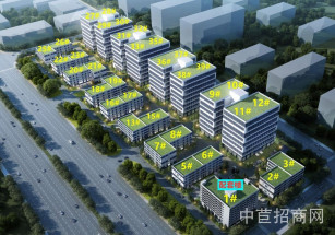 中南高科?高端電子信息創新園