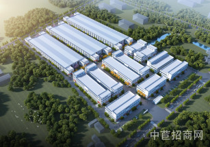 中昊港創·如東高端裝備產業園