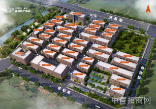 房德科創臨沂新材料產業園