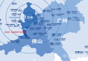 中南高科?智車港廣州西獨棟廠房出售，首層8.1米，可貸款，地理位置極