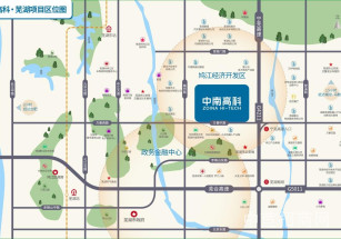 蕪湖市鳩江區中南鳩江智能制造產業園