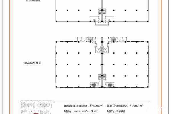 加載中...