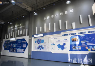 擎動未來汽車產業園（綿陽·安州·）整棟廠房出售 框架結構標準廠房