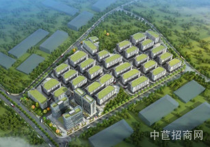 天安智谷?進興科技產業園