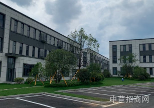 中南高科?長(zhǎng)興綠色智造產(chǎn)業(yè)園湖州火車(chē)頭廠房出售 小面積 獨(dú)立產(chǎn)證