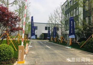 中南高科?長興綠色智造產業園湖州長興火車頭廠房出售 生產辦公 