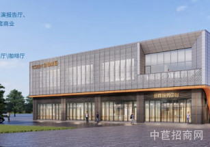 金地威新永泰 · 西青智造園 