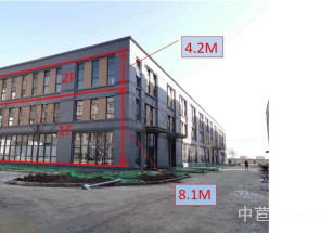 中南滁州南譙制造小鎮南京旁，獨棟研發廠房出售，50年獨立產證，現房發售