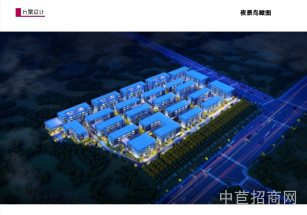 石家莊市正定縣中南高科·正定科技谷